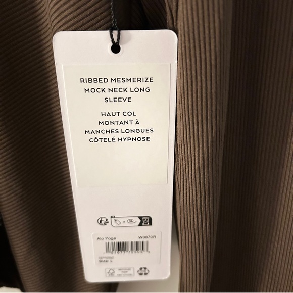 ALO Yoga Ribbed Mock Neck Long Sleeve in Brown - Picture 3 of 7